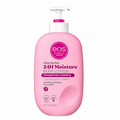 EOS - Pomegranate Raspberry