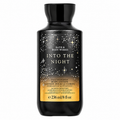 Into The Night - Body Lotion